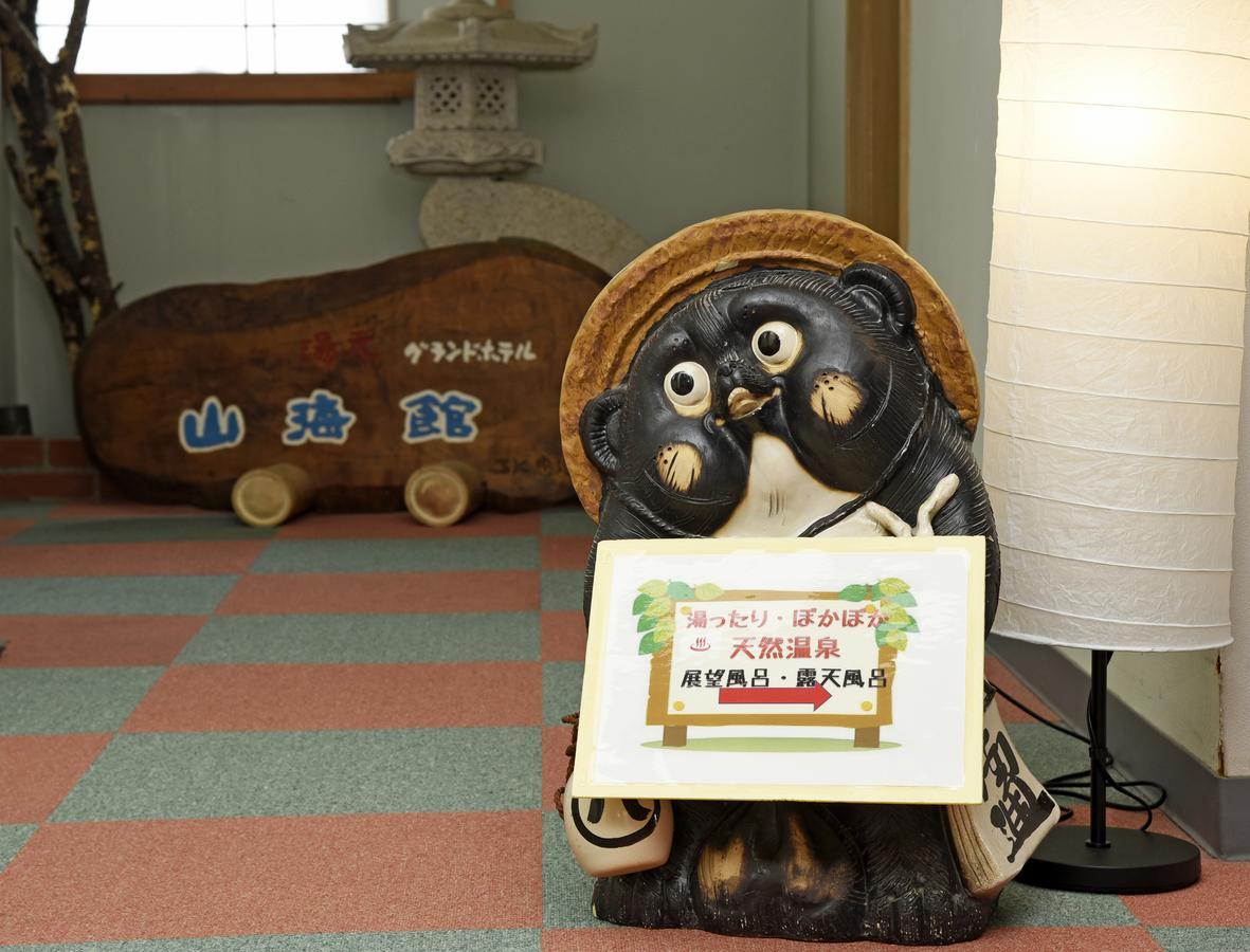 Grand Hotel Yamamikan Minamichita Extérieur photo
